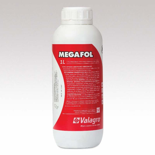 Biostimulator foliar Megafol, Valagro
