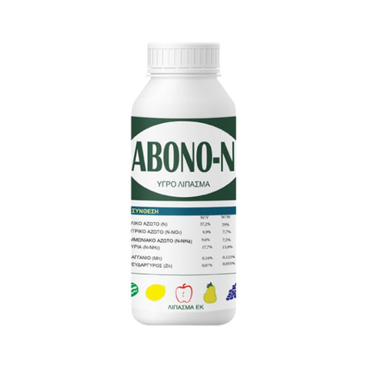 Ingrasamant pe baza de azot ABONO N, Agrifem