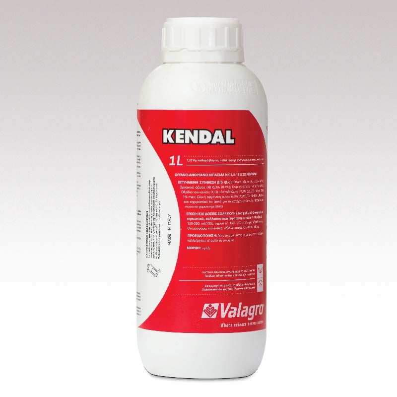 Biostimulator foliar Kendal, Valagro