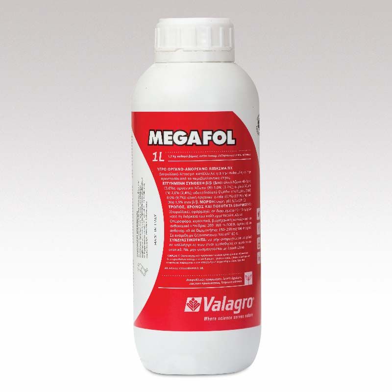 Biostimulator foliar Megafol, Valagro
