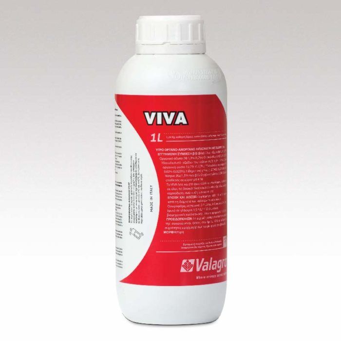 Biostimulator foliar Viva, Valagro