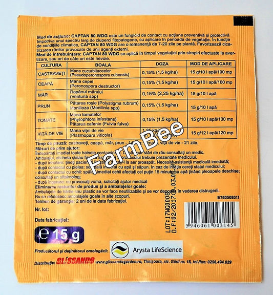 Fungicid Captan 80 WDG (15 g), Arysta LifeScience
