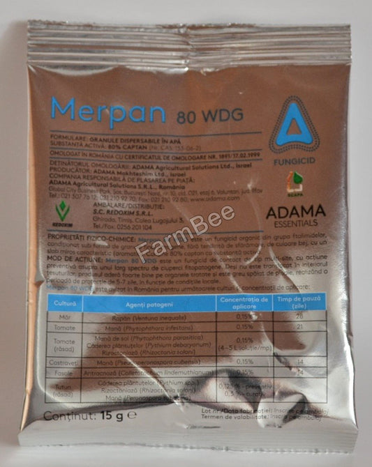 Fungicid Merpan 80 WDG (15 g), Makhteshim Agan