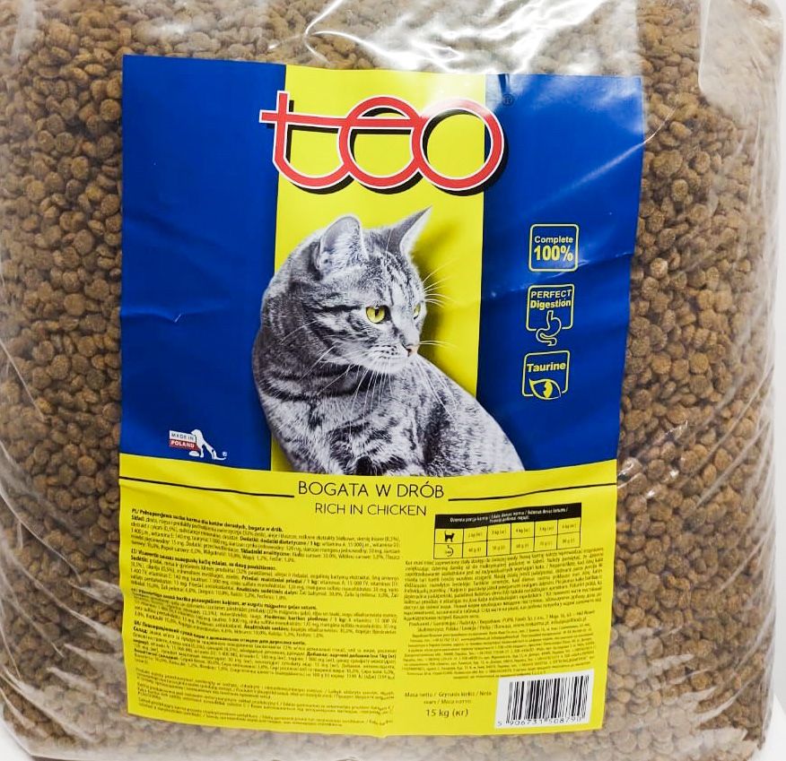 Hrana uscata pentru pisici Teo pui - Adult (15 kg), Pupil Foods
